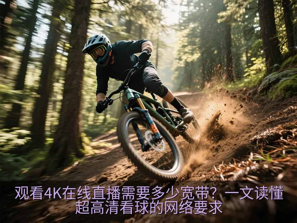 现代高性能家用Wi-Fi路由器,散发着科技感信号波形